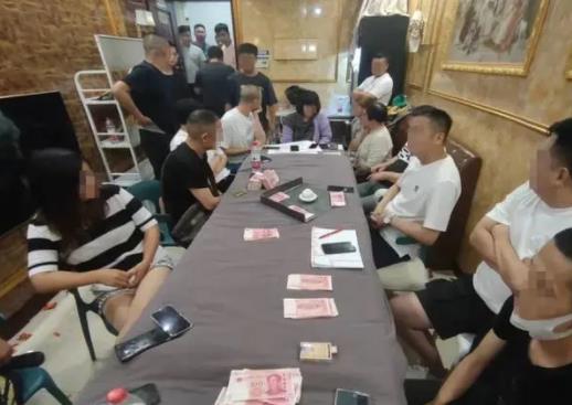 家长庆祝孩子高考660分聚众赌博 收缴赌资6万余元