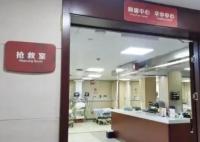 独居老人没开空调致热痉挛咬断2颗牙 到底是什么情况?