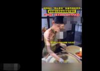 街道办回应狗头萝莉卖煎饼遭举报 真相揭露真的令人大吃一惊