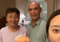 孙女带爷爷奶奶旅游 出发前要先宣誓 结果真的令人泪目