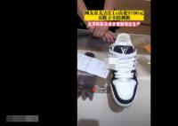 网友称在LV花9700元买鞋不给调换 真相曝光简直太惊人了