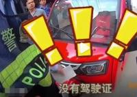 女子不配合执法还袭警被制服 真相曝光简直太惊人了