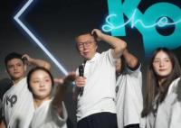 柯文哲开演唱会演唱王妃等歌曲 门票收入合计超过450万
