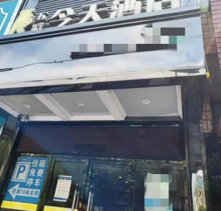 女前台被患精神病住客砍杀身亡 原因竟是这样实在是太意外了