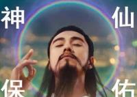 陈坤:儿子只有一个 跟周迅没结婚 真相曝光简直太惊人了