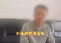 男子九死一生逃出缅甸父亲已去世 真相曝光简直太惊人了