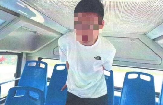 男子猥亵女童称考研3次落榜压力大 被判处有期徒刑1年5个月