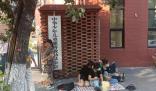 大病家庭深陷“配捐”骗局 网传近千万善款去向不明