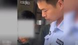 大爷遇诈骗因嗓门大被及时止损 真相实在是让人惊呆了