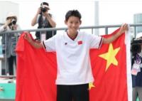 绝杀日本!中国诞生最年轻亚运冠军 年仅15岁的中国滑板冠军