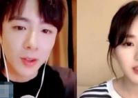 珠帘玉幕男女演员确定了吗 为什么都在网传赵露思和刘宇宁会二搭?