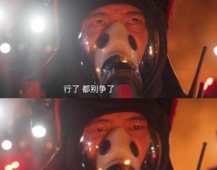 他从火光中走来杨振刚喜欢谁?