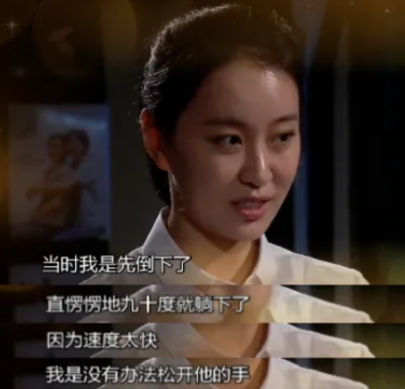 伪装者女主角控诉胡歌 内幕揭秘简直太意外了