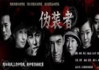 伪装者女主角控诉胡歌 内幕揭秘简直太意外了