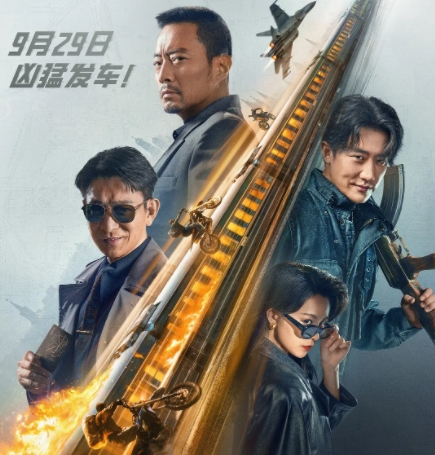 莫斯科行动是真的还是假的?