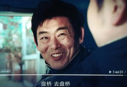 德善爸爸最后是买错地方了吗?