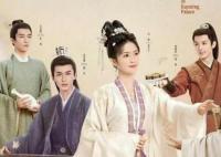 宁安如梦燕临结局是什么?