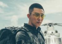 黄景瑜在娱乐圈服兵役是什么意思?