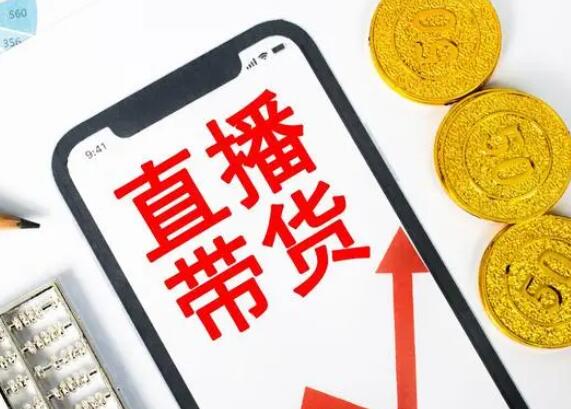 刘暖曦是谁?为什么被网友恨之入骨?