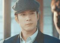 梅花红桃男主陈家平是什么身份?