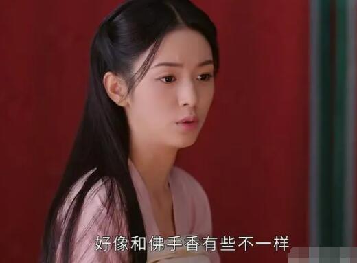 为有暗香来原著与电视剧差异有哪些?