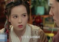 一念花开是什么改编的?