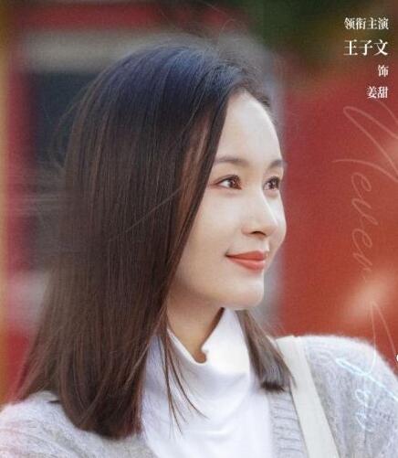 《我的助理不简单》剧情介绍大结局是什么?