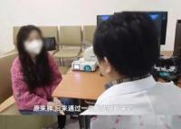 女生半年减肥40斤查出重度脂肪肝 是由于过度节食“饿”出来的