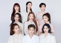 THE9是限定团吗