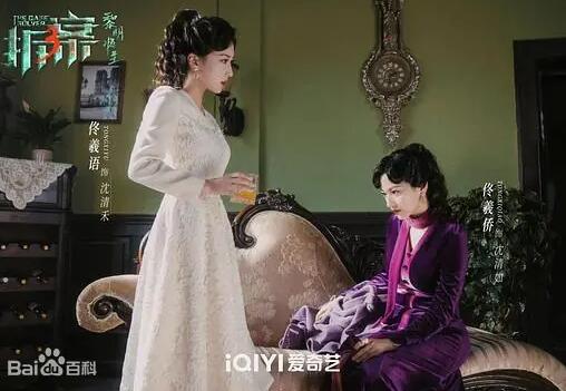 双胞胎姐妹花佟羲语佟羲侨亮相《拆案》 成为剧中独特的亮点