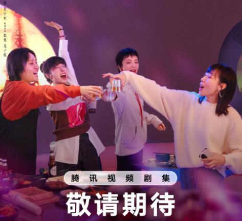 故乡别来无恙主要讲什么的?