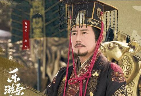 乐游原梁王是谁演的?