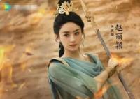 沈璃是什么电视剧里的人物