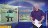 百色助学网真相是什么 百色助学网事件始末最新消息