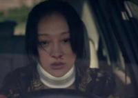 涉过愤怒的海周迅扮演什么角色