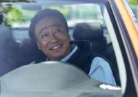 运气好的日子韩剧一共多少集