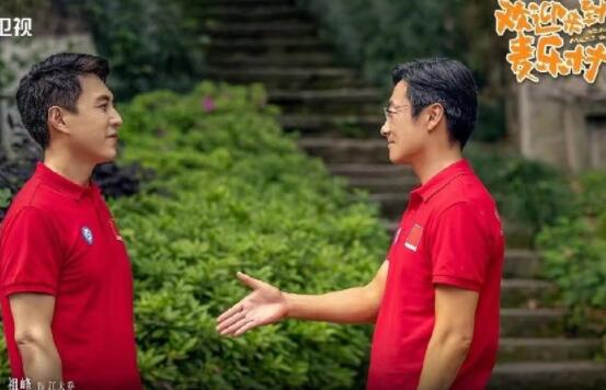 欢迎来到麦乐村江大乔人设是什么
