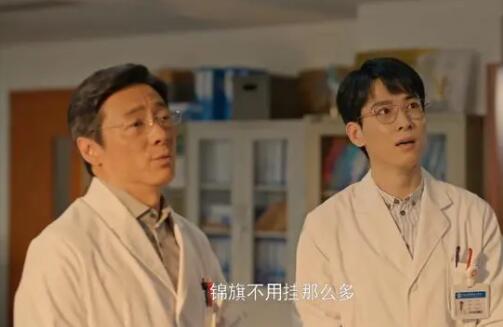 欢迎来到麦乐村江大乔人物角色介绍