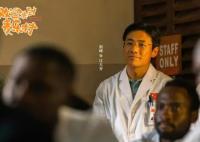 欢迎来到麦乐村主演是谁?
