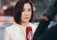 新闻女王文慧心和谁有感情线