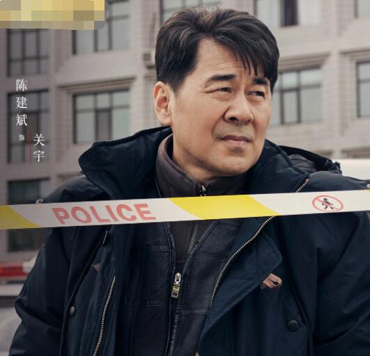 黑土无言原著小说叫什么