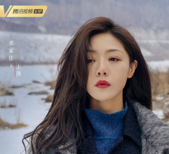 黑土无言追剧一览表 什么时候更新