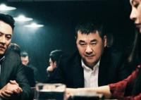 黑土无言关宇是什么样的人物 关宇是什么身份