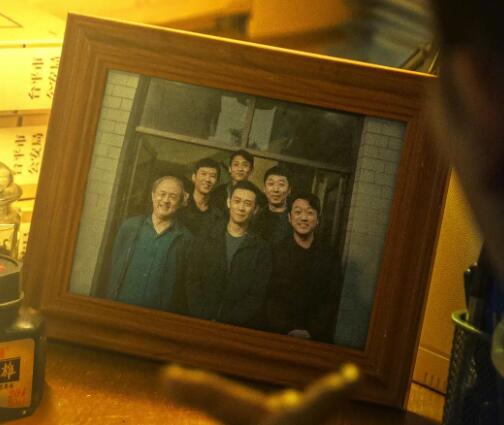 三大队根据什么事件改编