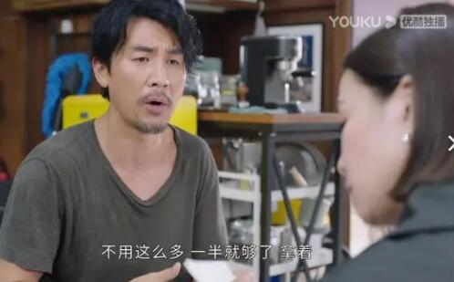 新闻女王修车师傅和文慧心什么关系