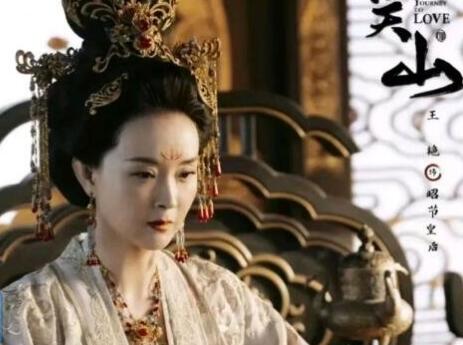 一念关山昭节皇后为什么死了