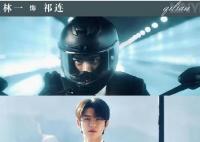 脱轨祁连怎么失忆了