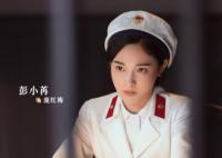 画眉庞红梅最后和谁在一起了
