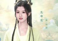 神隐阿羽和阿音是什么关系