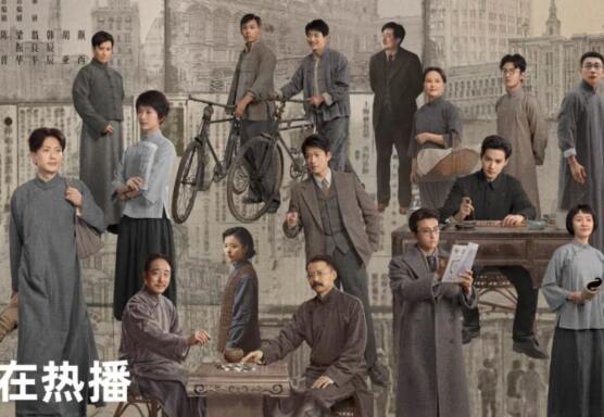 问苍茫李大钊扮演者唐曾个人资料介绍